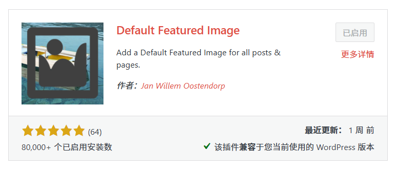 Default featured image.png